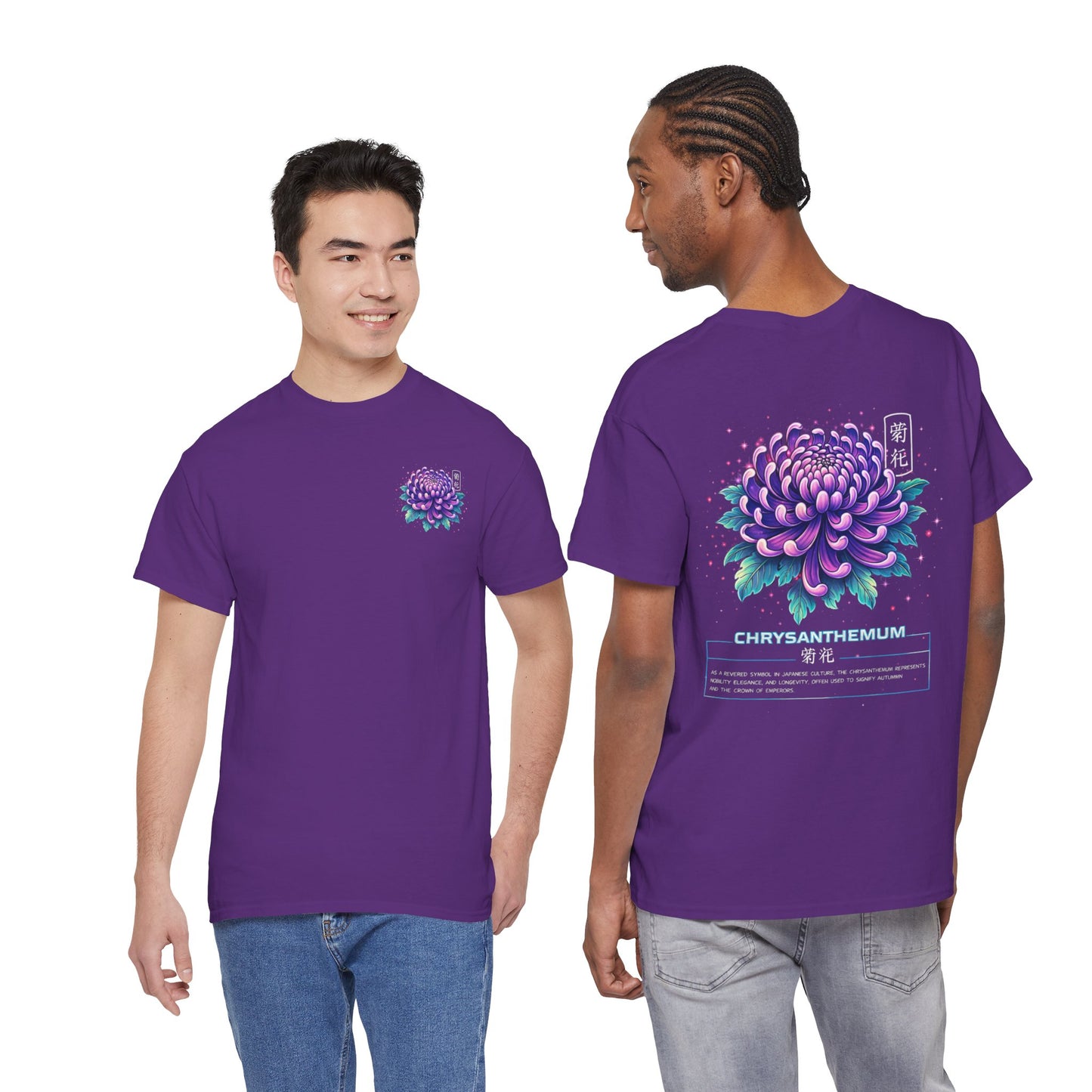 Chrysanthemum Graphic Tee – “Royal Energy”