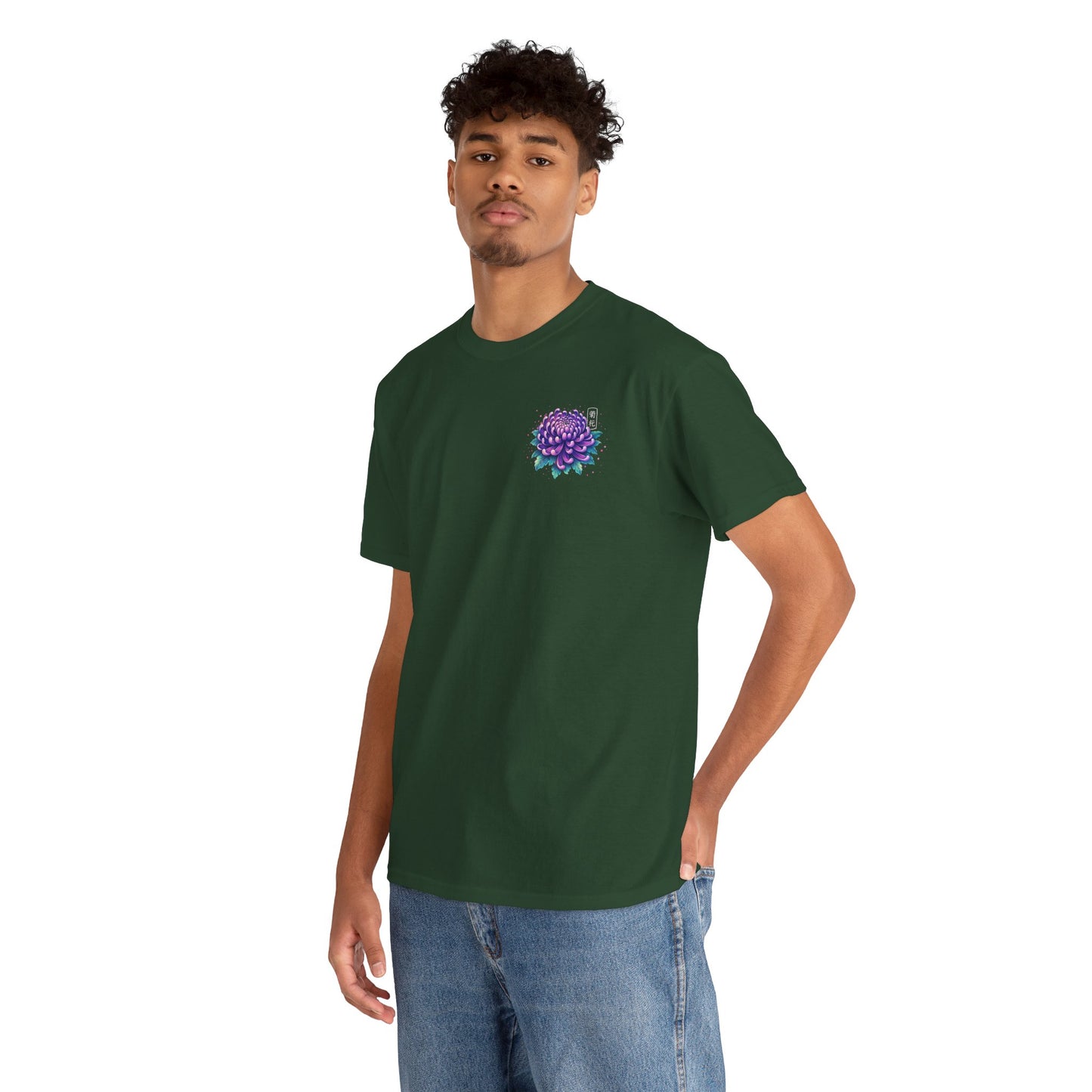 Chrysanthemum Graphic Tee – “Royal Energy”