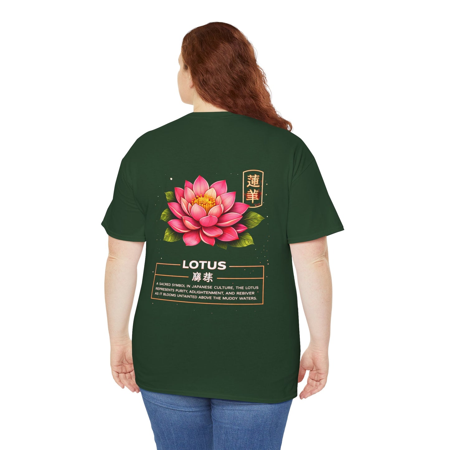 Lotus Graphic Tee – “Purity & Rebirth”