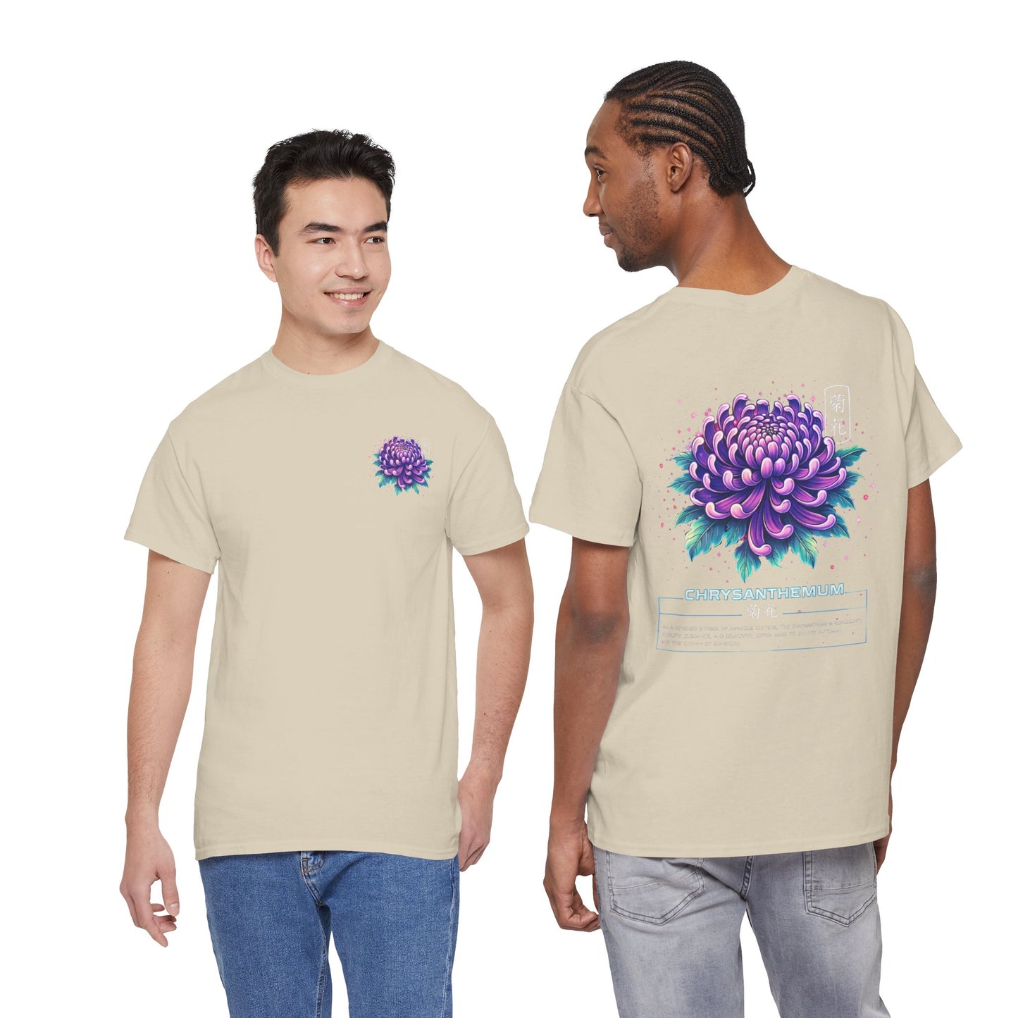 Chrysanthemum Graphic Tee – “Royal Energy”