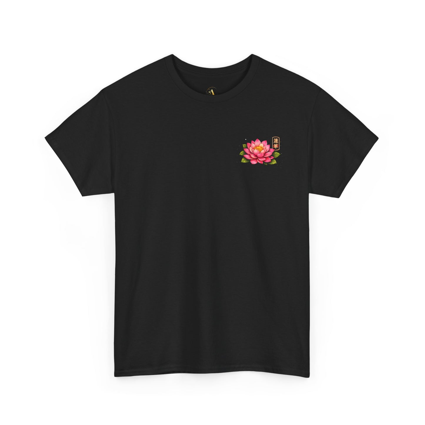 Lotus Graphic Tee – “Purity & Rebirth”