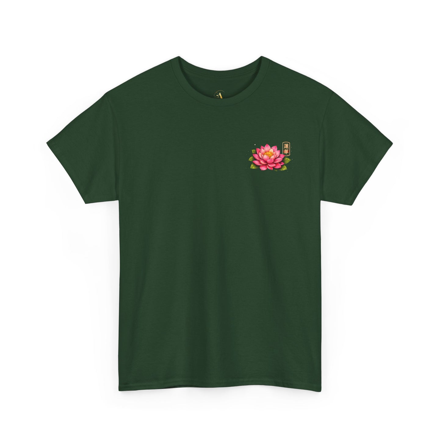 Lotus Graphic Tee – “Purity & Rebirth”