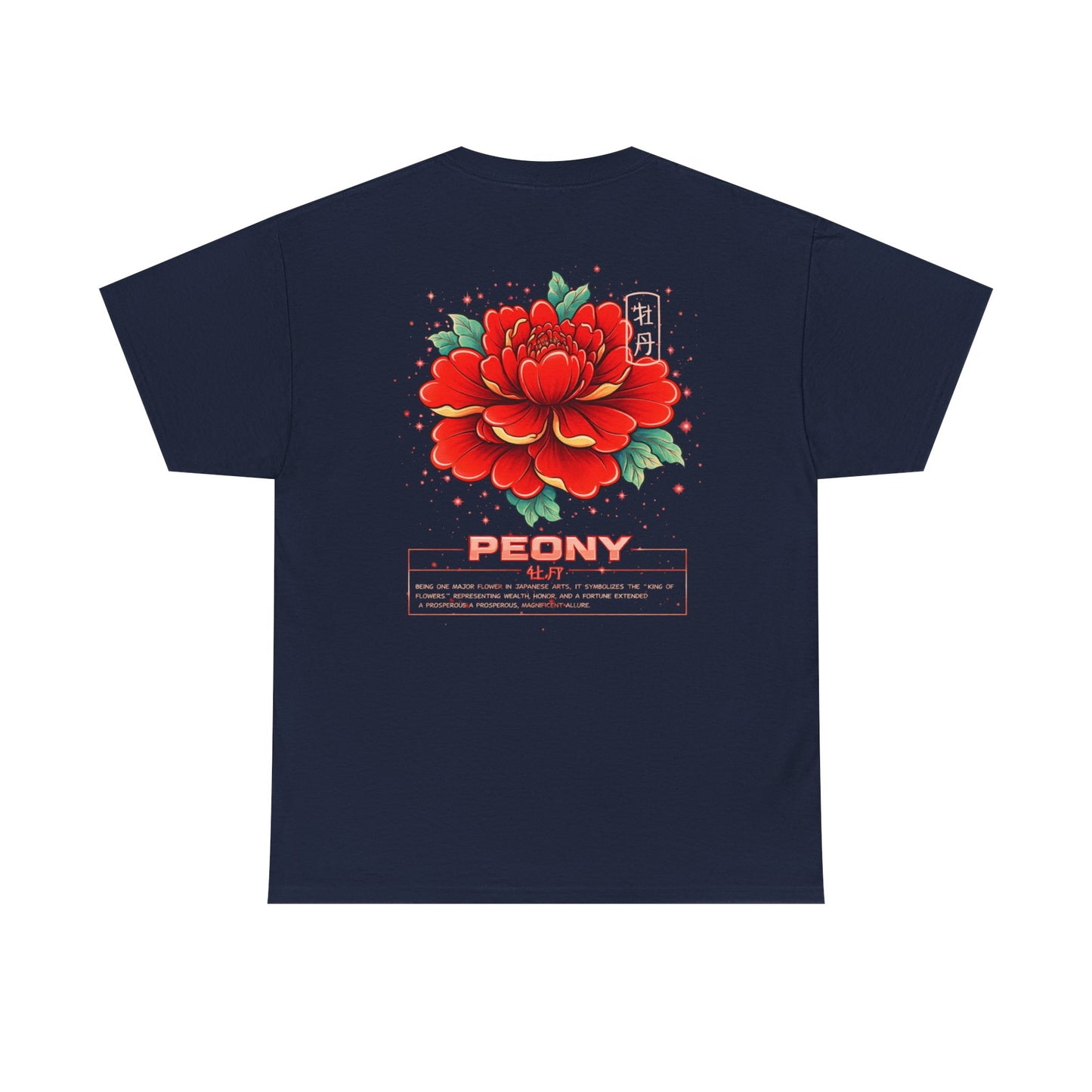 Peony Graphic Tee – “King of Flowers”