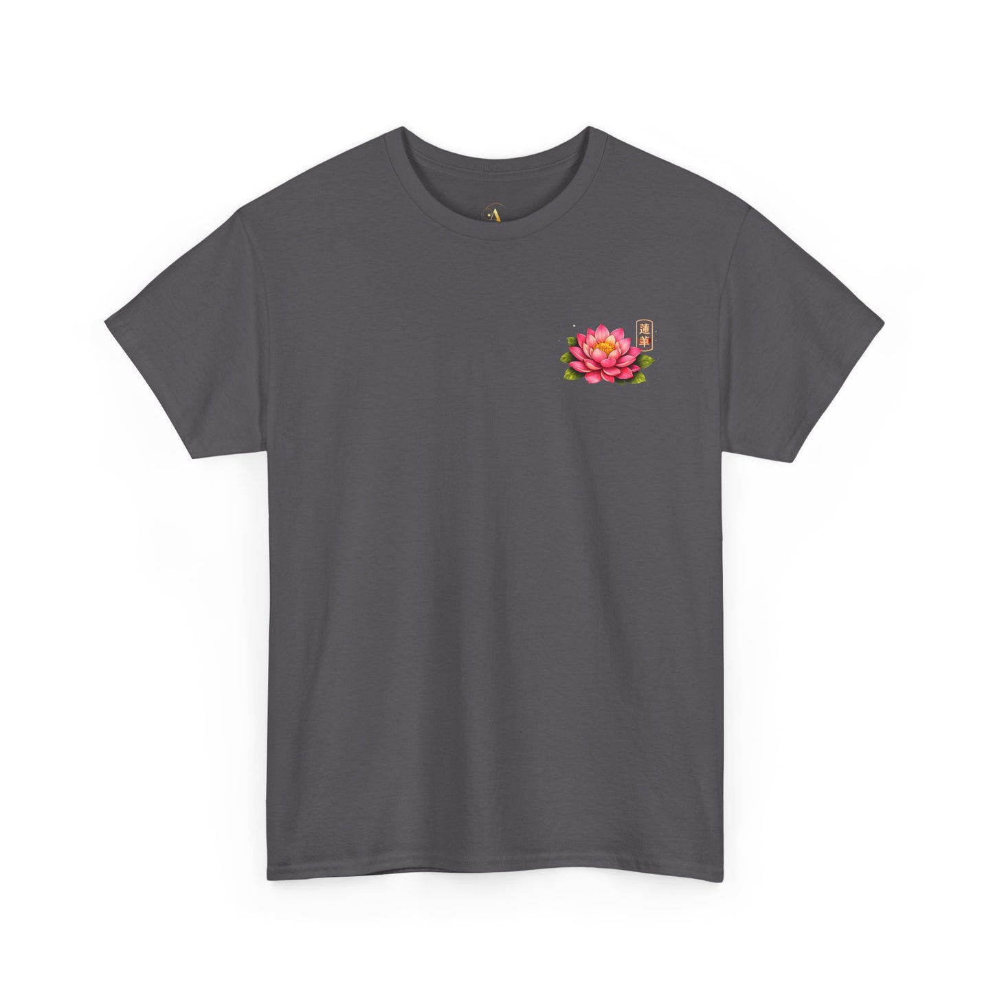 Lotus Graphic Tee – “Purity & Rebirth”