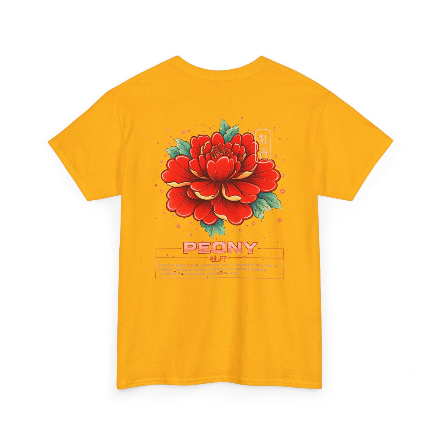 Peony Graphic Tee – “King of Flowers”