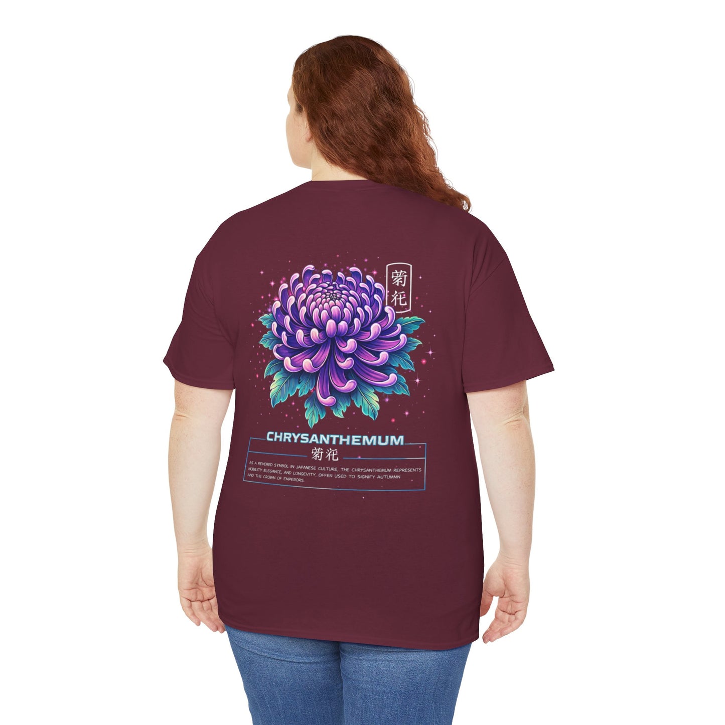 Chrysanthemum Graphic Tee – “Royal Energy”