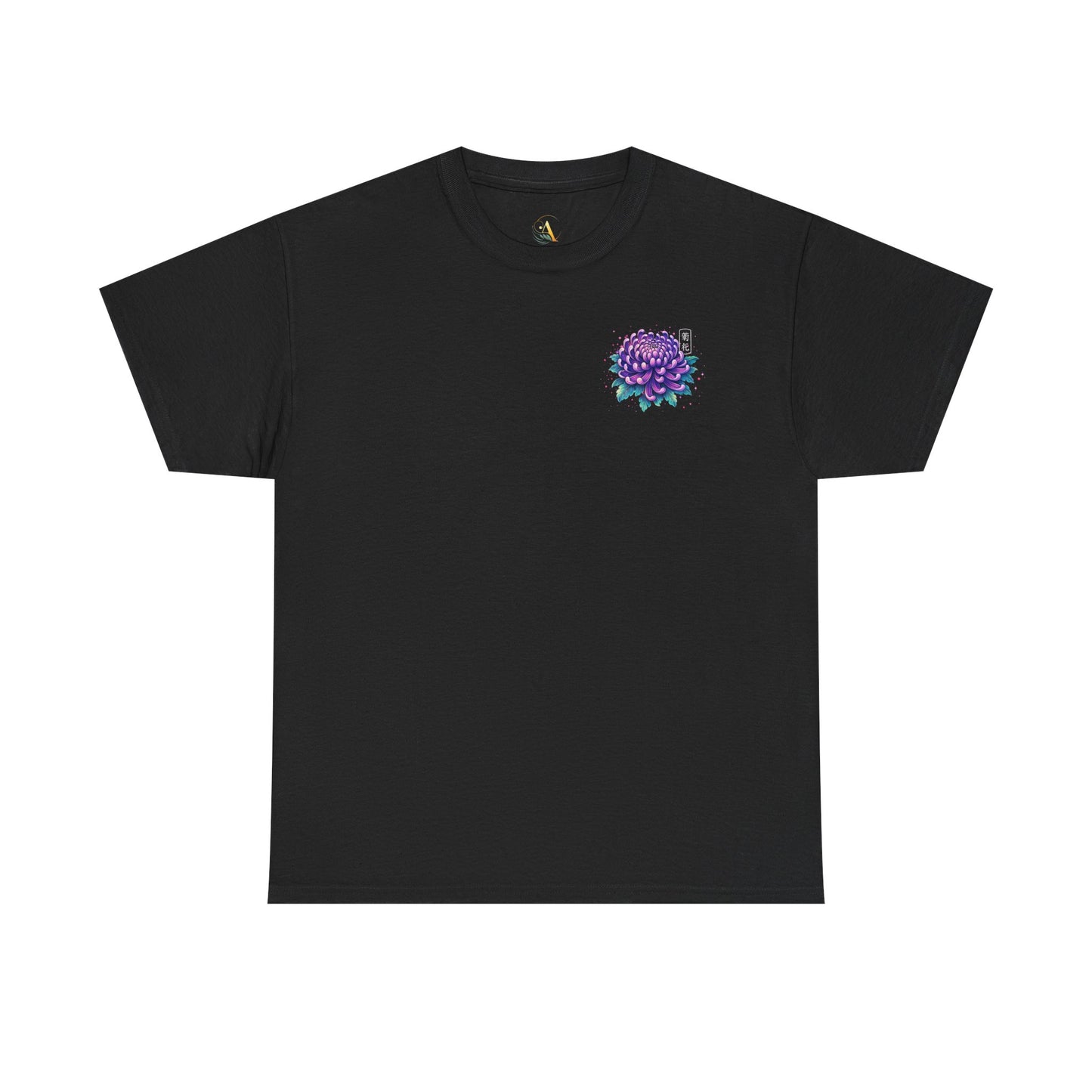 Chrysanthemum Graphic Tee – “Royal Energy”