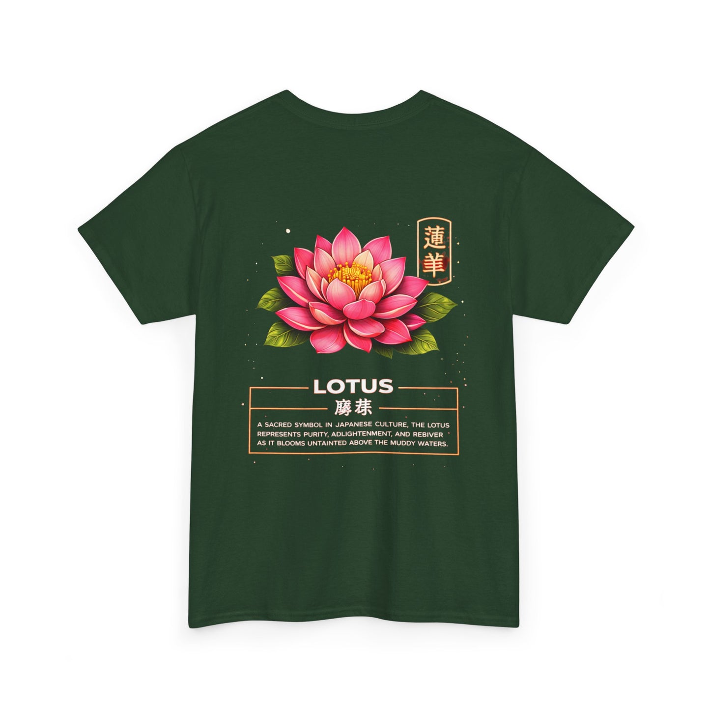 Lotus Graphic Tee – “Purity & Rebirth”