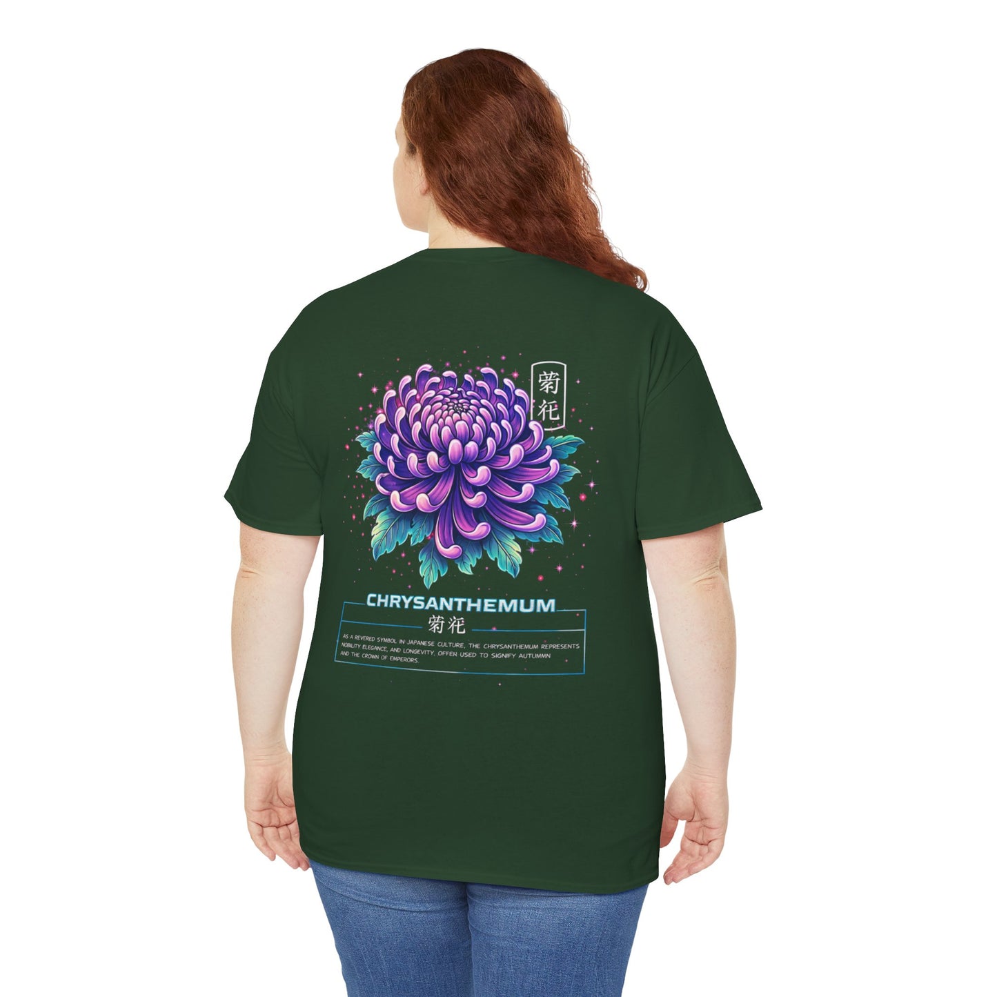Chrysanthemum Graphic Tee – “Royal Energy”