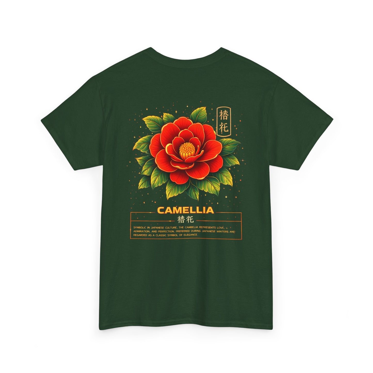 Camellia Graphic Tee – “Love & Elegance”