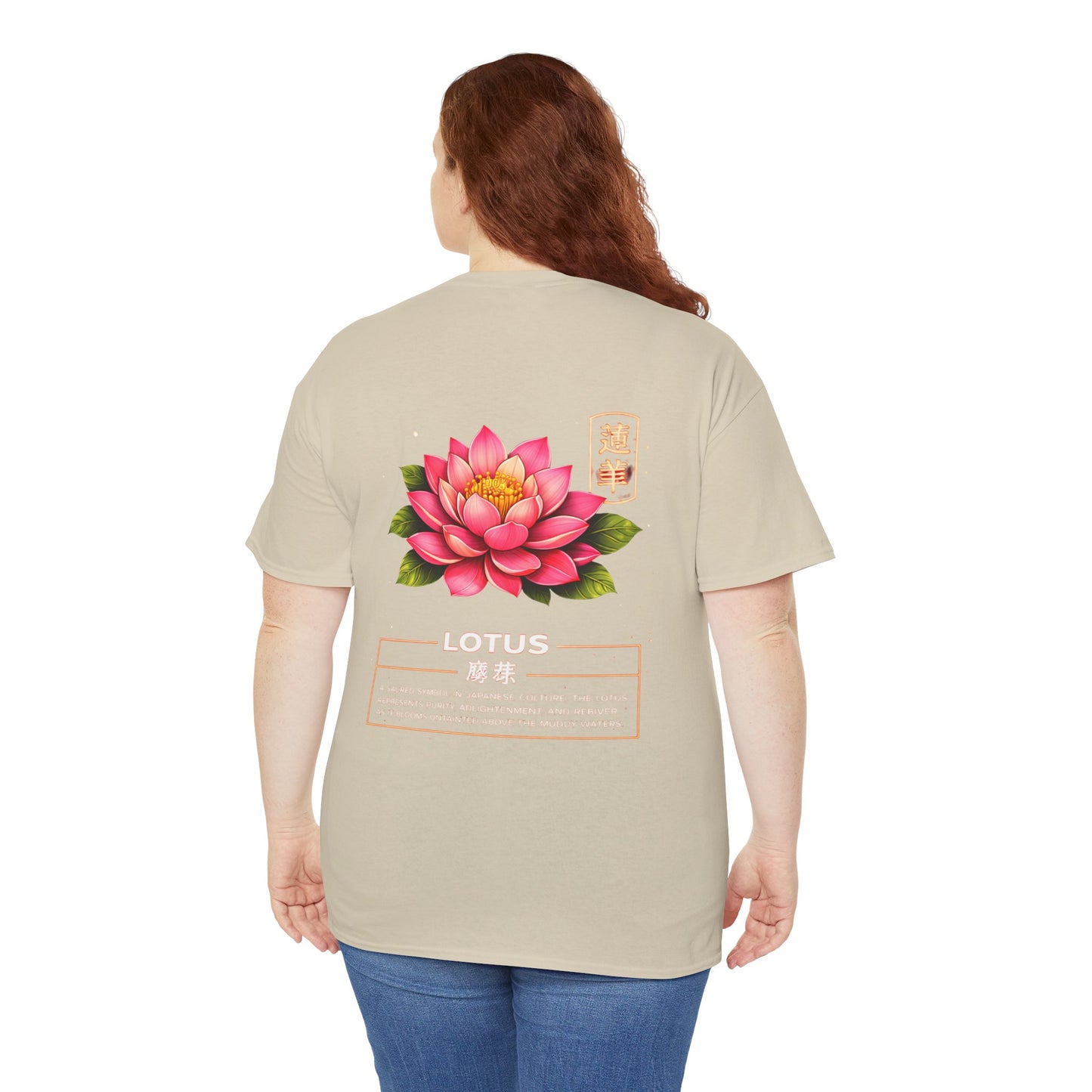 Lotus Graphic Tee – “Purity & Rebirth”